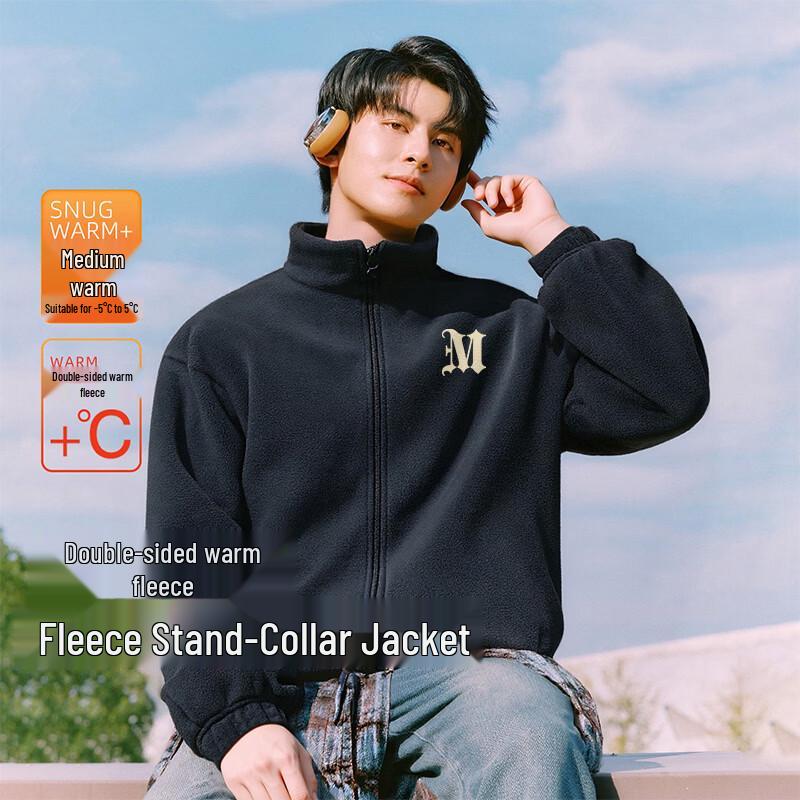 Baleno Men's Casual Fleece Cardigan Jacket