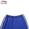 Li-Ning Kids' Antibacterial Cotton Blend Athletic Shorts