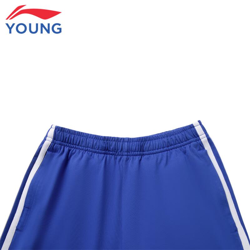 Li-Ning Kids' Antibacterial Cotton Blend Athletic Shorts