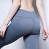 Yoga Pants Beauty Wellness Butt Lifting Leggings 49263PS Plum Brown [Atsugi] [Clear Active] Women's
