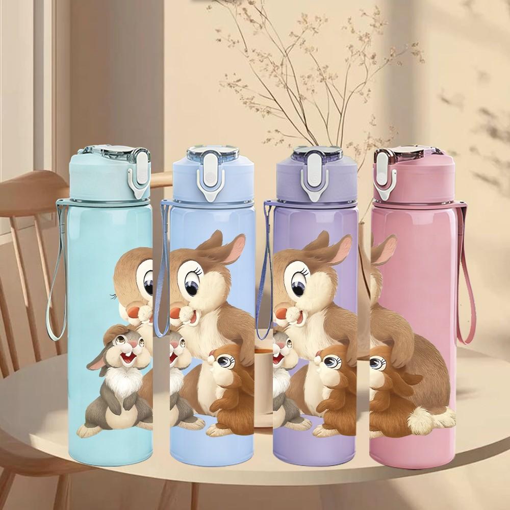 1PC Rabbit Squirrel Small Animal Group Print 750ml Color Plastic Sports Water Bottle Leakproof Flip Straw Lid Suitable for Sports Office Home Use