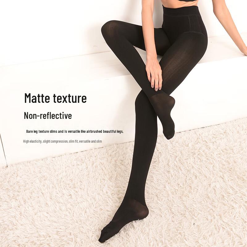 Afandi Women's 1200D Velvet Lined Thermal Tights