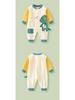 Drakenbabyrompertje - Lente/Herfstcollectie voor baby's en peuters