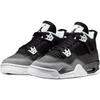 Nové Jordan Air Jordan 4 protiskluzové proti okopu vysoké dětské basketbalové boty černé unisex