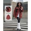 Demana Damen Vielseitige Winterjacke mit Stehkragen und 90% Entendaunen
