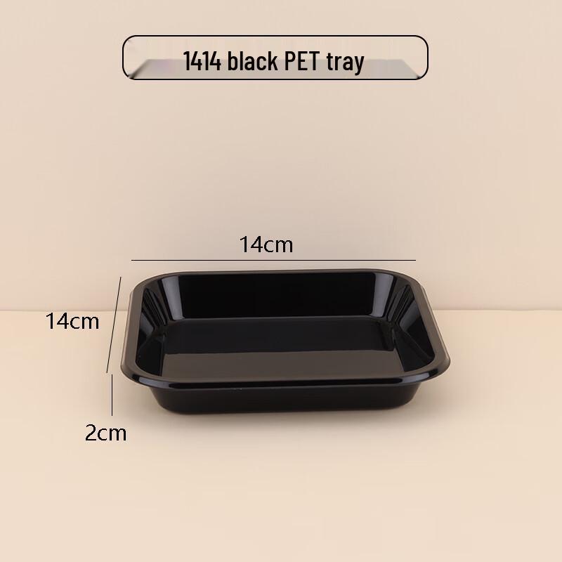 Одноразовый прямоугольный ПЭТ-лоток Shixun