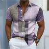 Men's Geometric Pattern  3D Print Shirt Button Up Shirt Casual Shirt Summer Shirt Short Sleeve Daily Vacation Clothing