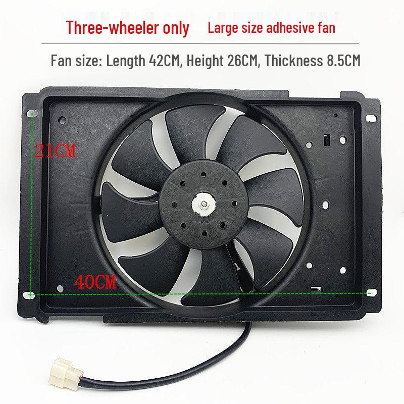 Алюминиевый радиатор с водяным охлаждением для модифицированного двигателя микроавтомобиля, трехколесного мотоцикла, мотоцикла