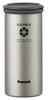 Vacuum Bottle Industry Peacock Ice Insulated with Thermos Heatstroke Vacuum Matte MC The-peacock (The-peacock) Pack, Design, Portable, Prevention,