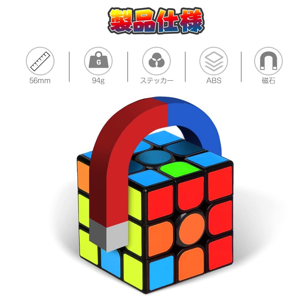 CACUSN Magnetic Cube with Competition for and Intermediate with World Standard Color and Stand Standard Color Scheme Built-in Magnets, M4.0, Cube,