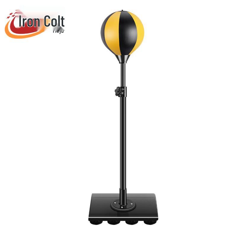 Desktop Inflatable Reaction Speed Ball