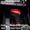 For Hyundai Elantra CN7   2025 2026 LHD RHD Car Center Console Gear Shift Knob Cover  Gear Lever Decorative Trim