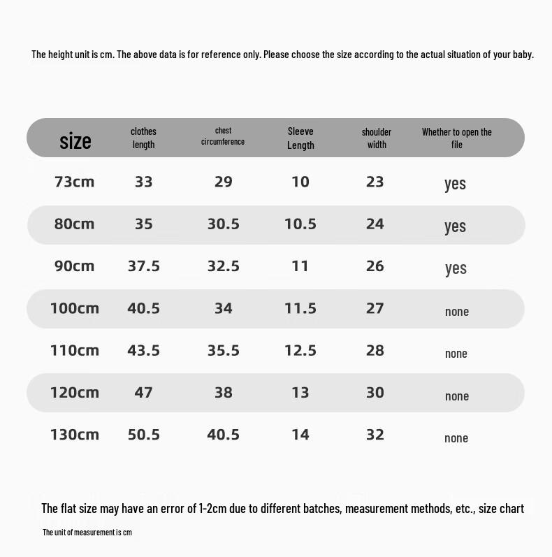 Dave & Bella Boys' Cartoon Short Sleeve Tee