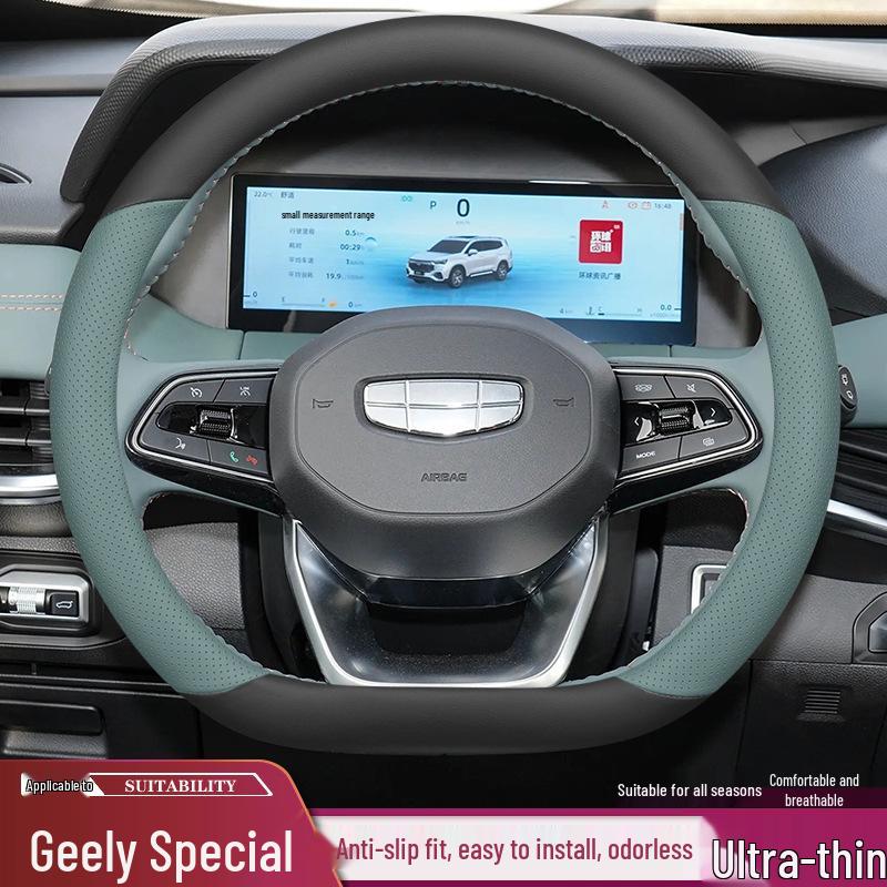 Genuine Leather Steering Wheel Cover for 24 Geely Models: Haoyue L, Xingyue L, Zhiqing, Xingrui, Binrui, Binyue - Green