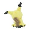 POKEMON Center Original Fluffy Hug Plush Toy Mimikyu