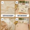 Thickened Milk Fleece Bed Four-Piece Set Warm Children'S Bedding Teddy Coral Fleece Quilt Cover Bed Sheet Three-Piece Set