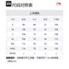 Li Ning CBA Basketball Jersey Men's Blue AAYS571-1