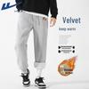Warrior Men's Winter Fleece-Lined Jogger Pants