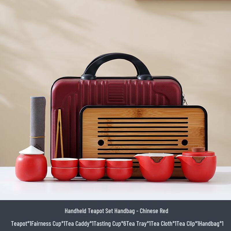 Zhuijia Wedding Tea Ceremony Set