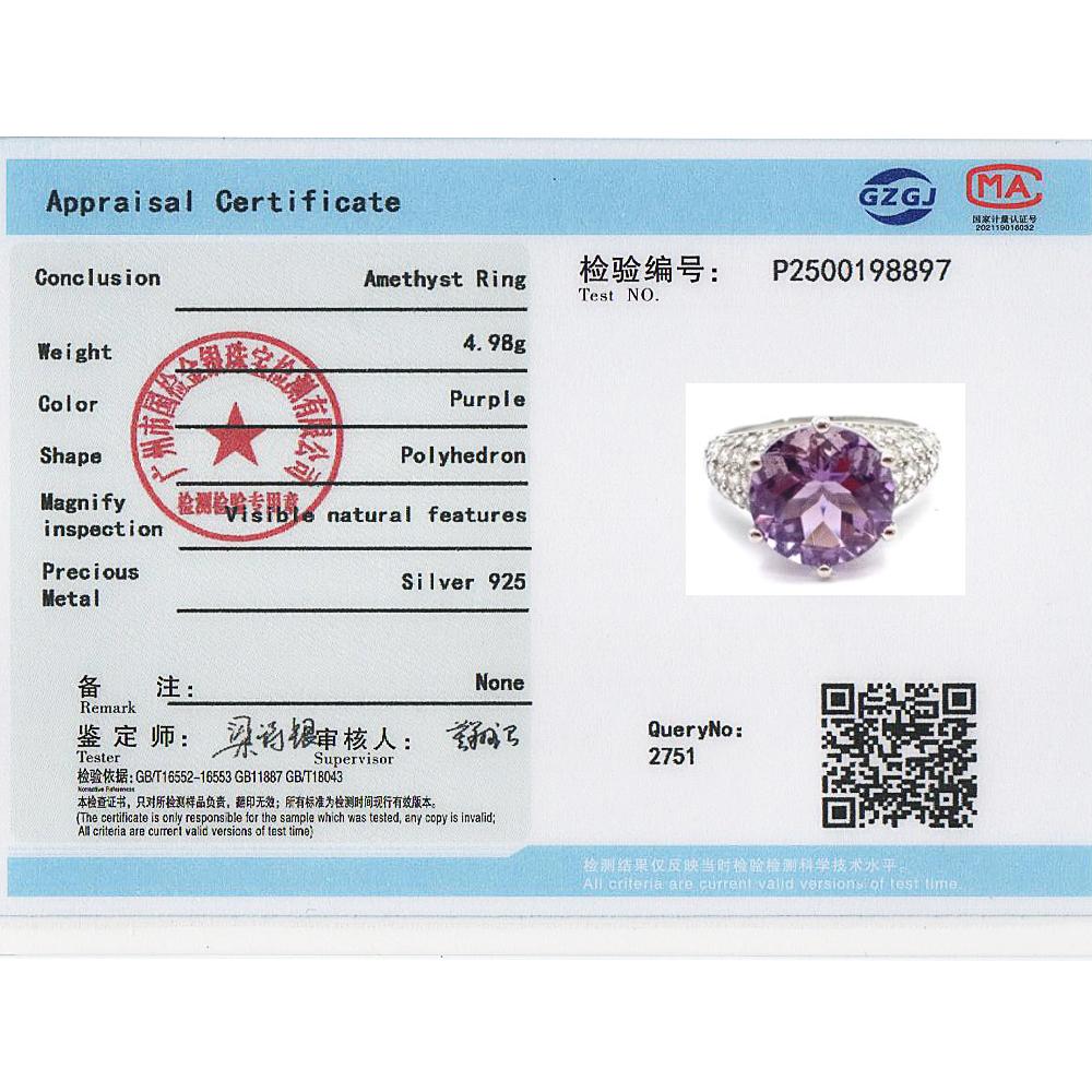 925 Sterling Silver Women's solitaire Ring Big Natural round 12.0mm Amethyst simple design Fine Jewelry for birthday party gifts