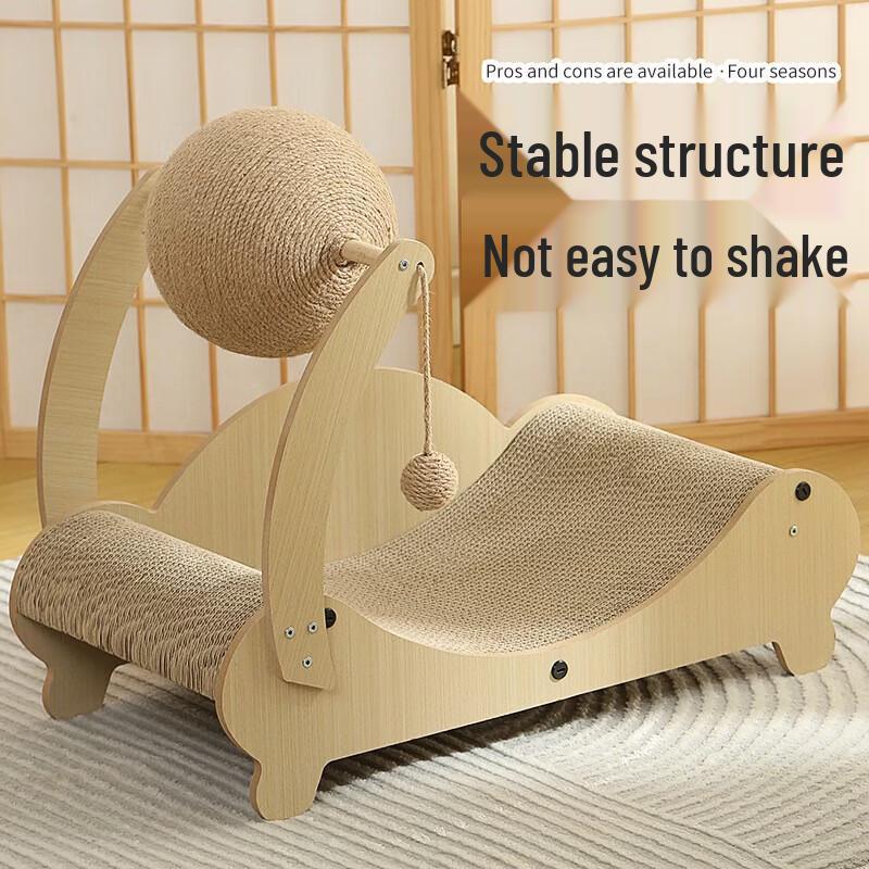 Yun Xiaoshi Double-Sided Chaise Cat Scratcher