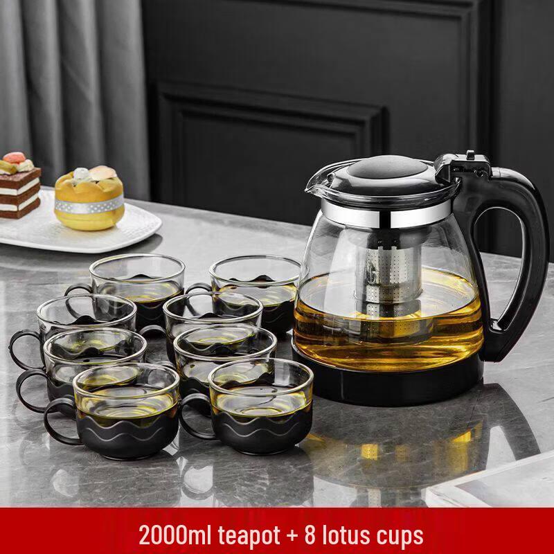 Qiwei Large Heat-Resistant Glass Teapot with Filter