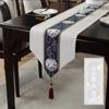 Wasserdichter Tischläufer Luxus Haushalt Küche Abendessen Zubehör Teezeremonie Party Dekoration Tischdecke Quasten Vintage