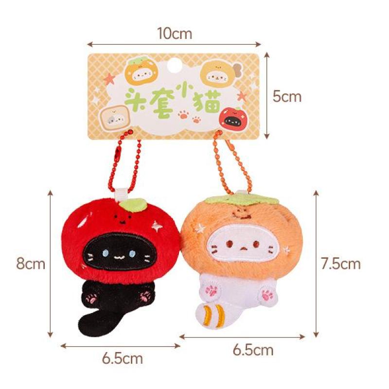 Cartoon Cute Kitty Plush Pendant Creative Kawaii Doll Keychain Fashion Couple Friends Backpack Decoration Accessories Gifts