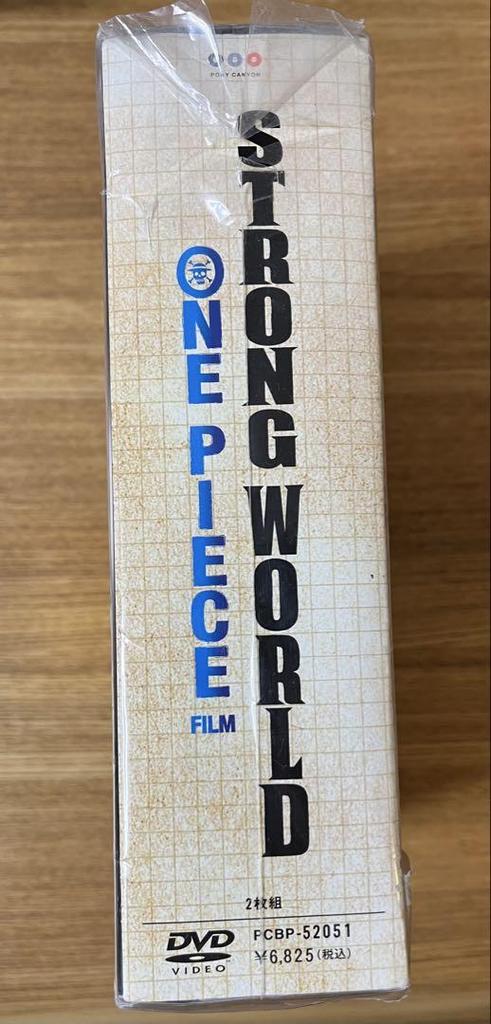 [USED] One Piece Strong World DVD First Press Limited Edition Tone Dial Playing Cards