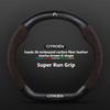 Carbon fiber Suede For Citroen C1 C2 C3 C4 C5 C6 VTS Xsara C-Crosser Berlingo Sega DS3 Car Steering Wheel Cover Auto Accessories aog123