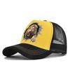 Unisex Lion Animal Print Washed Retro Soft Top Baseball Cap, Adjustable Brim Trucker Hat for Outdoor Activities and Fishing
