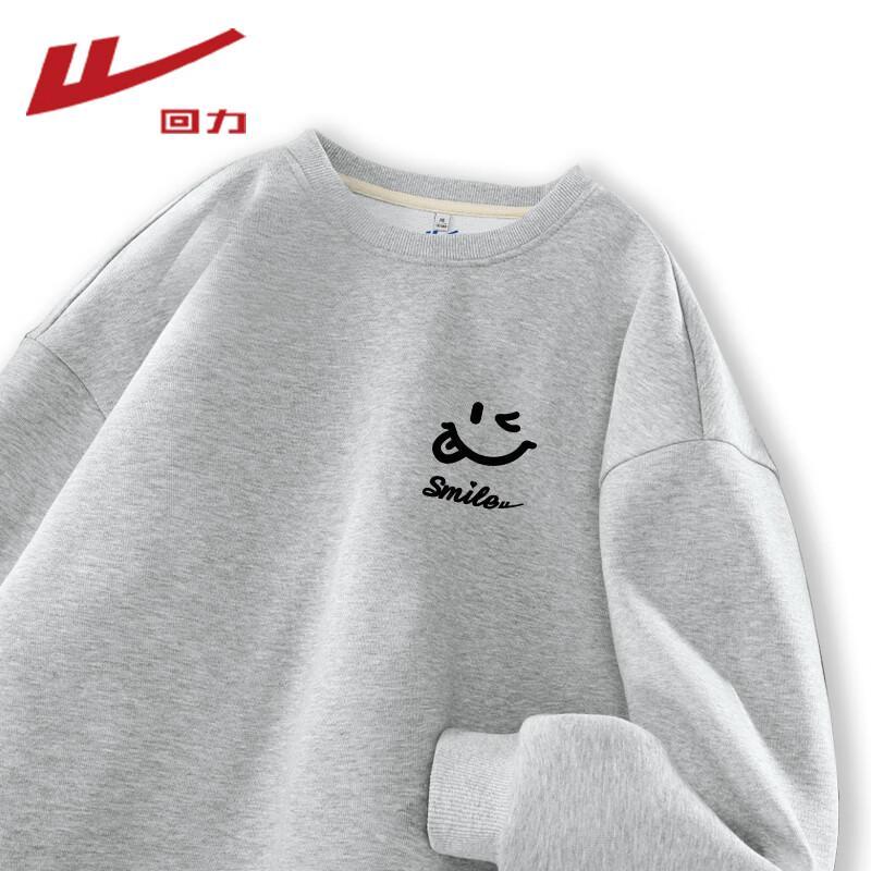 Warrior Women's Crew Neck Sweatshirt