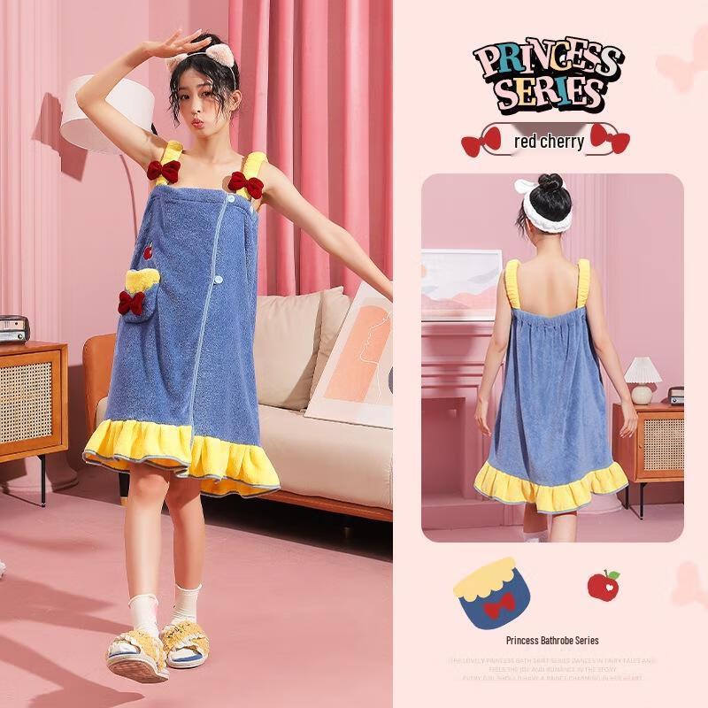 Strapless Coral Fleece Bath Dress