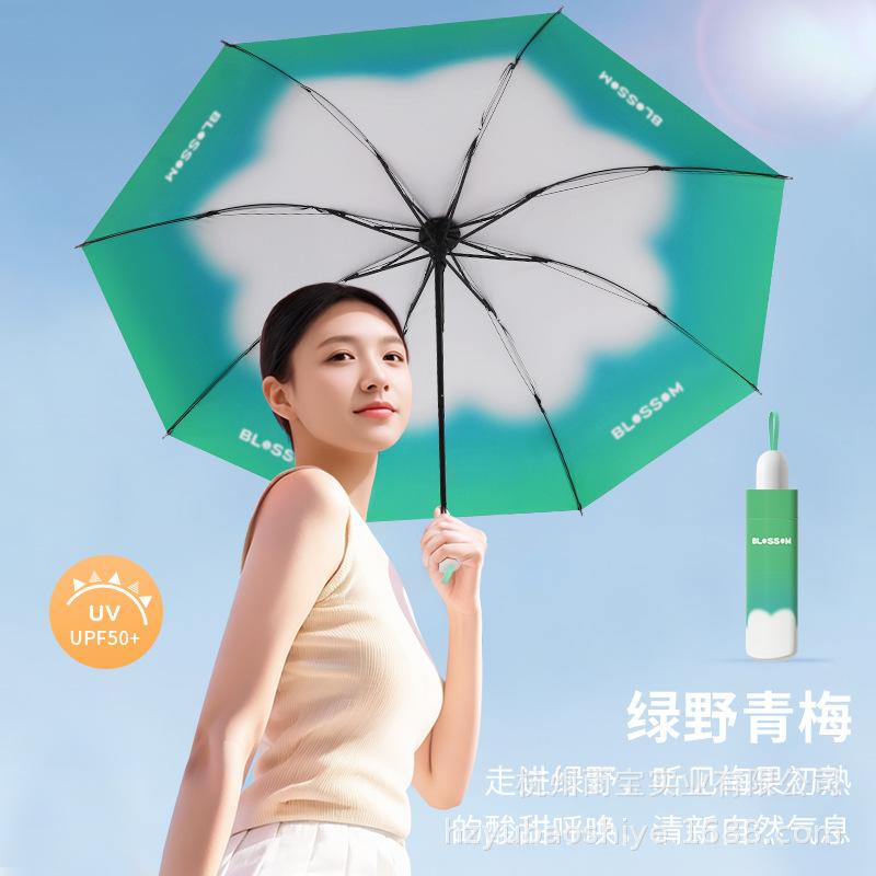 Children's folding umbrella safety manual large reinforced thickened sun umbrella windproof ultra-light portable student school umbrella
