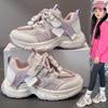 New Unisex Mesh Breathable Sports Shoes - Soft Sole Casual Dad Shoes for Older Kids, Spring & Autumn Arrivals, Princess Style