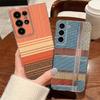Grid Lines Pattern Case For Samsung Galaxy S26 S25 S24 Ultra S23 S25 FE A57 A17 A37 A16 A56 A55 A15 A35 A36 Soft TPU Phone Cover