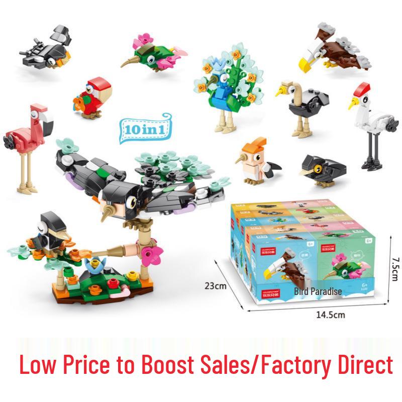 

Совместимые оригинальные образовательные строительные блоки Lego для детей в виде птицы ара