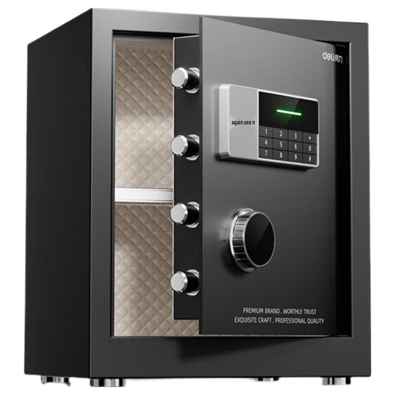 Deli AE610 Home & Office Security Safe