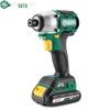 Scule electrice – Șurubelnițe electrice