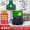 Shouli God of War Laser Shooting Training System