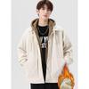 Men's Winter Thickened Warm Jacket Lined with Fleece Zipper Button Hooded Jacket