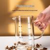 High Borosilicate Measuring Glass Lingchen Cup