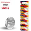 Paraiso CR2032/CR2025/CR2016/CR2450 Car Key Button Battery