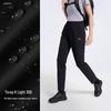 Pelliot Women's Quick-Dry Outdoor Hiking Pants