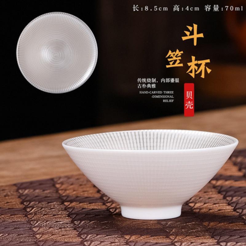 70 ml antike blau-weiße Teetasse aus Silber mit eingelegter Keramik-Meistertasse, große Teeschale, Einzeltasse, Kung-Fu-Teeservice, chinesische Teetasse