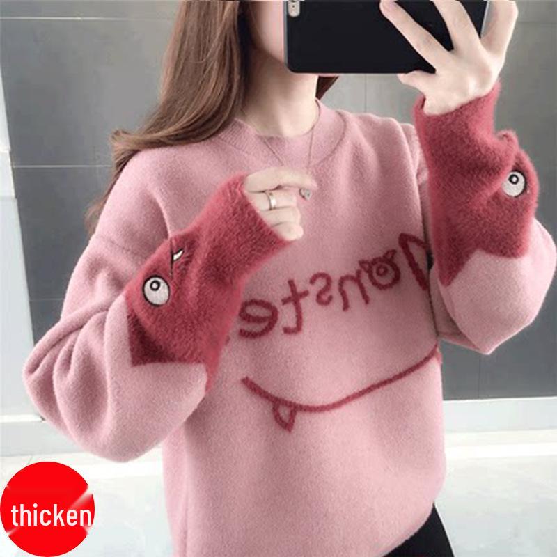 Dámský zesílený svetr z umělého norka: 2025 Podzim/Zima Volný Plus Samet Zeštíhlující Pletený Top