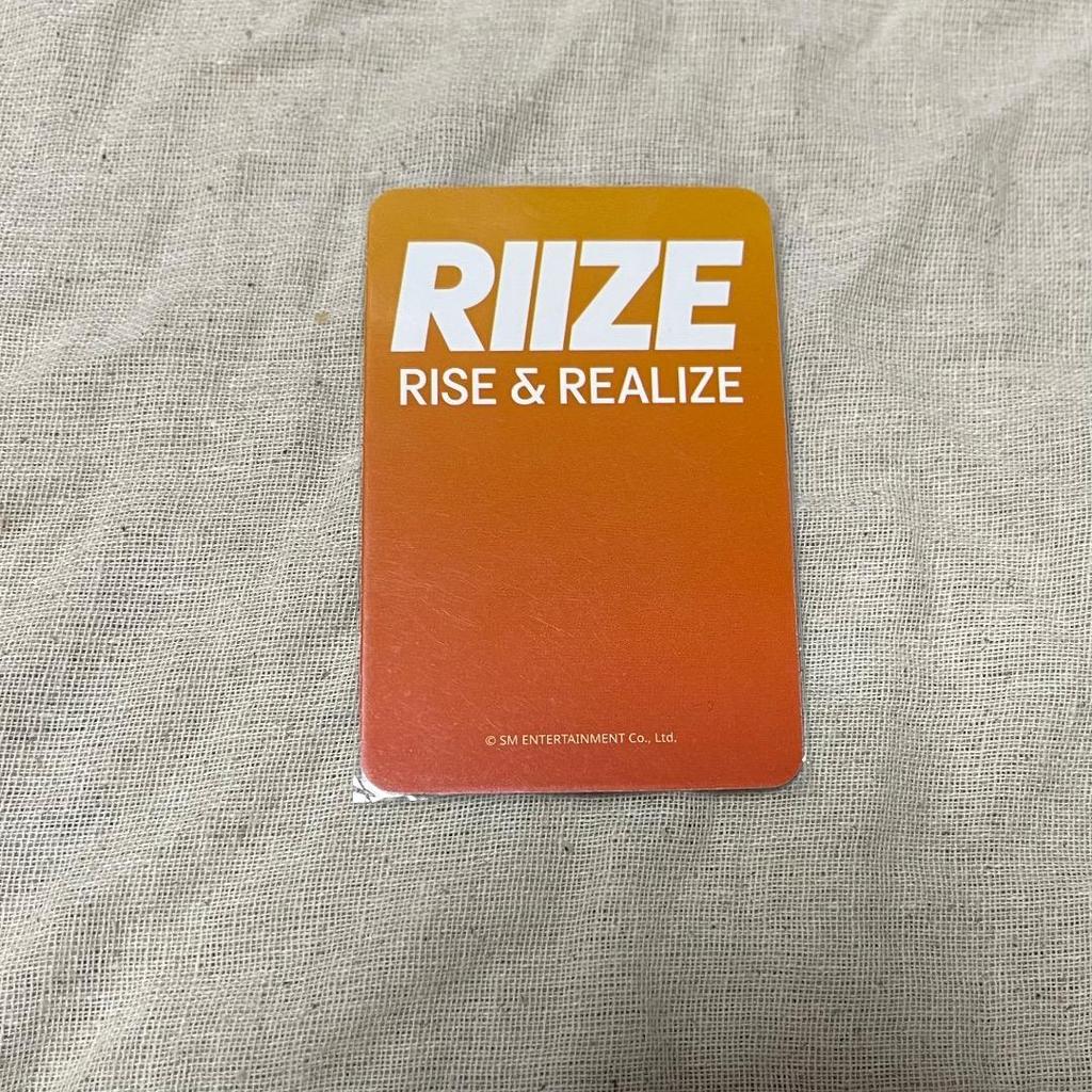 [USED] RIIZE Unsuk AppleMusic Bonus Trading Card