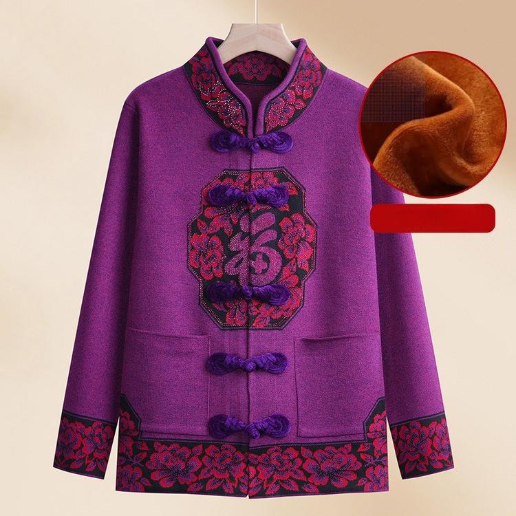 New Year's Clothing Spring and Autumn Sweater Jacket Middle-aged and Elderly Grandma Clothing New Knitted Sweater