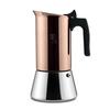KOFFIEZETTER 300ml BERLINGER HAUS BH-8549 ROSE GOUD