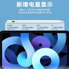 Universal Stylus Ipadpencil Stylus Pen Suitable for Apple Huawei Tablet Capacitive Pen Magnetic Suction